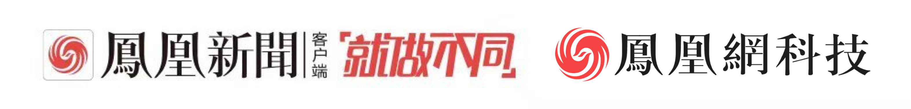 前行者｜独家对话vivo首席运营官胡柏山：反内卷 要做到这三点